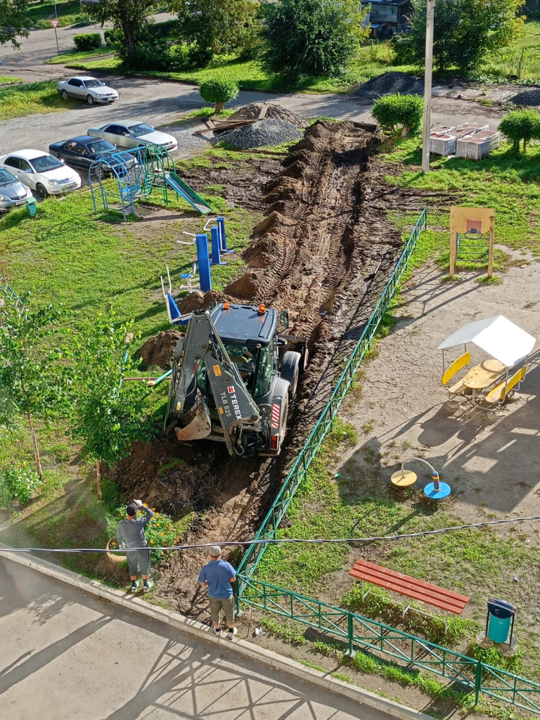 WhatsApp Image 2023-09-02 at 14.00.46.jpeg